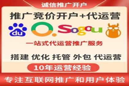 信息流竞价竞争策略：实战解析及启示